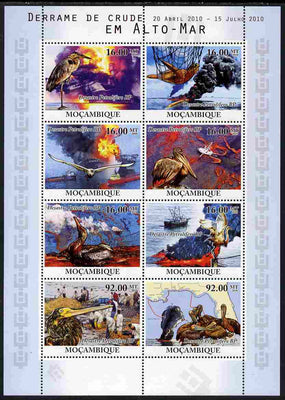 Mozambique 2010 Crude Oil Spills at Sea perf sheetlet containing 8 values unmounted mint