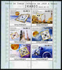 Mozambique 2010 JAXA probe to Venus (IKAROS) perf sheetlet containing 6 values unmounted mint