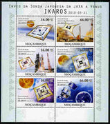 Mozambique 2010 JAXA probe to Venus (IKAROS) perf sheetlet containing 6 values unmounted mint