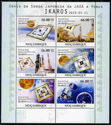 Mozambique 2010 JAXA probe to Venus (IKAROS) perf sheetlet containing 6 values unmounted mint
