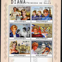 Mozambique 2010 Diana Princess of Wales perf sheetlet containing 6 values unmounted mint