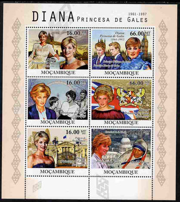 Mozambique 2010 Diana Princess of Wales perf sheetlet containing 6 values unmounted mint