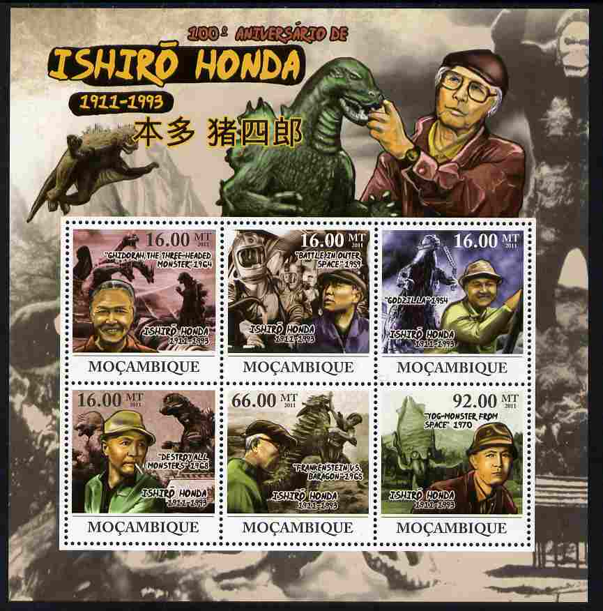 Mozambique 2011 Birth Centenary of Ishiro Honda (cinema) perf sheetlet containing 6 values unmounted mint