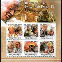 Mozambique 2011 Beatification of Pope John Paul II perf sheetlet containing 6 values unmounted mint