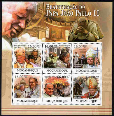 Mozambique 2011 Beatification of Pope John Paul II perf sheetlet containing 6 values unmounted mint