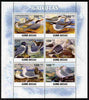 Guinea - Bissau 2011 Seagulls perf sheetlet containing 6 values unmounted mint Michel 5246-50