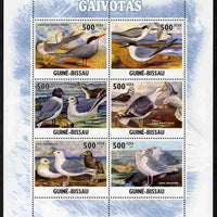 Guinea - Bissau 2011 Seagulls perf sheetlet containing 6 values unmounted mint Michel 5246-50