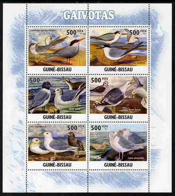 Guinea - Bissau 2011 Seagulls perf sheetlet containing 6 values unmounted mint Michel 5246-50