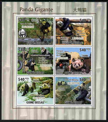 Guinea - Bissau 2011 Giant Pandas perf sheetlet containing 6 values unmounted mint Michel 5252-57