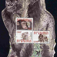 Burundi 2011 Primates perf sheetlet containing 3 values (shape of a Gorilla) unmounted mint