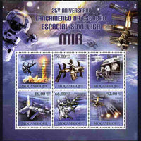 Mozambique 2011 25th Anniversary of MIR Space Station perf sheetlet containing 6 values unmounted mint Michel 4626-31