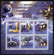 Mozambique 2011 25th Anniversary of MIR Space Station perf sheetlet containing 6 values unmounted mint Michel 4626-31
