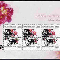 Guinea - Conakry 2011 Flowers - Hibiscus perf sheetlet containing 6 values unmounted mint