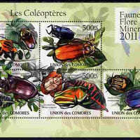 Comoro Islands 2011 Beetles perf sheetlet containing 5 values unmounted mint