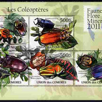 Comoro Islands 2011 Beetles perf sheetlet containing 5 values unmounted mint