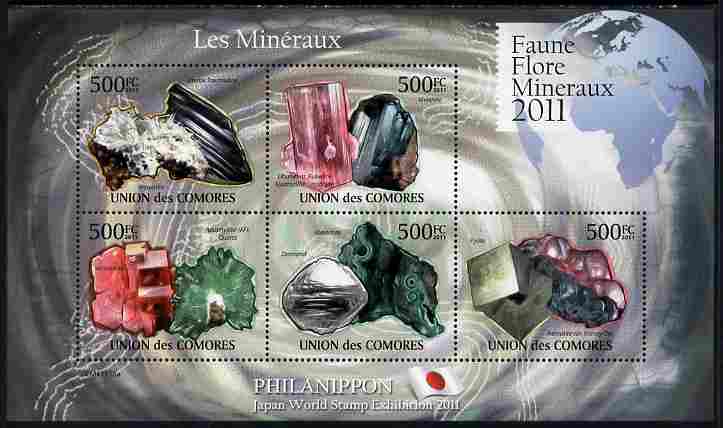 Comoro Islands 2011 Minerals #2 perf sheetlet containing 5 values unmounted mint