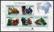 Comoro Islands 2011 Minerals #4 perf sheetlet containing 5 values unmounted mint