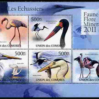 Comoro Islands 2011 Wading Birds perf sheetlet containing 5 values unmounted mint