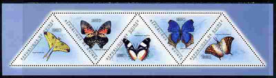Guinea - Conakry 2011 Butterflies perf sheetlet containing set of 5 triangular shaped values unmounted mint