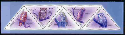 Guinea - Conakry 2011 Owls perf sheetlet containing set of 5 triangular shaped values unmounted mint