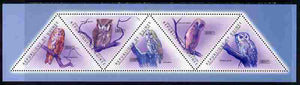Guinea - Conakry 2011 Owls perf sheetlet containing set of 5 triangular shaped values unmounted mint