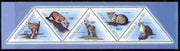 Guinea - Conakry 2011 Wild Cats perf sheetlet containing set of 5 triangular shaped values unmounted mint