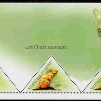 Guinea - Conakry 2011 Wild Cats perf sheetlet containing 3 triangular shaped values unmounted mint