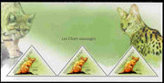 Guinea - Conakry 2011 Wild Cats perf sheetlet containing 3 triangular shaped values unmounted mint