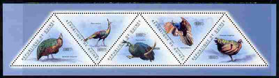 Guinea - Conakry 2011 Peafowl perf sheetlet containing set of 5 triangular shaped values unmounted mint