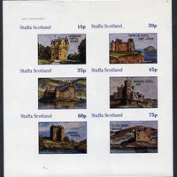 Staffa 1982 Castles #1 imperf,set of 4 values (15p to 75p) unmounted mint