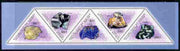Guinea - Conakry 2011 Minerals perf sheetlet containing set of 5 triangular shaped values unmounted mint
