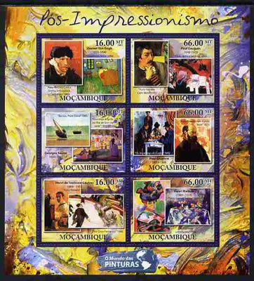 Mozambique 2011 Post Impressionism Art perf sheetlet containing 6 values unmounted mint
