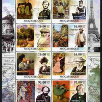 Mozambique 2011 Impressionism Art perf sheetlet containing 8 values unmounted mint