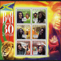 Guinea - Conakry 2011 30th Death Anniversary of Bob Marley perf sheetlet containing 6 values unmounted mint