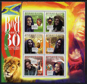 Guinea - Conakry 2011 30th Death Anniversary of Bob Marley perf sheetlet containing 6 values unmounted mint