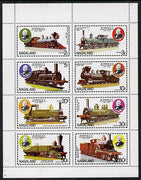 Nagaland 1979 Rowland Hill (Locomotives) perf,set of 8 values (2c to 80c) unmounted mint