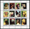 Karelia Republic 2001 Dogs #2 perf sheetlet containing complete set of 12 values unmounted mint