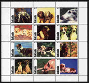 Sakhalin Isle 2001 Dogs perf sheetlet containing complete set of 12 values unmounted mint