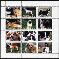 Sakha (Yakutia) Republic 2001 Dogs #5 perf sheetlet containing complete set of 12 values unmounted mint