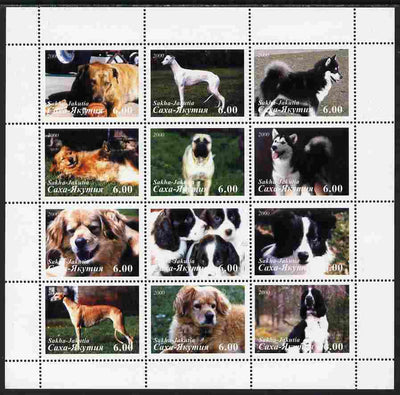Sakha (Yakutia) Republic 2001 Dogs #5 perf sheetlet containing complete set of 12 values unmounted mint