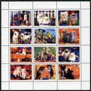 Karakalpakia Republic 2000 Domestic Cats perf sheetlet containing complete set of 12 values unmounted mint