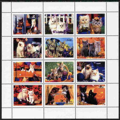 Karakalpakia Republic 2000 Domestic Cats perf sheetlet containing complete set of 12 values unmounted mint