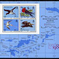 British Virgin Islands 1980 London 1980 Stamp Exhibition (Birds) m/sheet unmounted mint, SG MS443