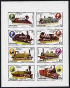 Nagaland 1979 Rowland Hill (Locomotives) imperf,set of 8 values (2c to 80c) unmounted mint