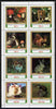 Equatorial Guinea 1977 European Animals perf set of 8 (Mi 1137-44A) unmounted mint