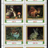 Equatorial Guinea 1977 European Animals perf set of 8 (Mi 1137-44A) unmounted mint