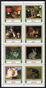 Equatorial Guinea 1977 European Animals perf set of 8 (Mi 1137-44A) unmounted mint