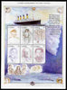 Gambia 1998 RMS Titanic Commemoration perf sheetlet containing set of 6 values unmounted mint SG 2921-26