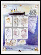 Gambia 1998 RMS Titanic Commemoration perf sheetlet containing set of 6 values unmounted mint SG 2921-26