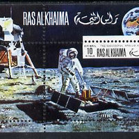 Ras Al Khaima 1969 Apollo 11 perf m/sheet 10r value showing working on the Moon unmounted mint